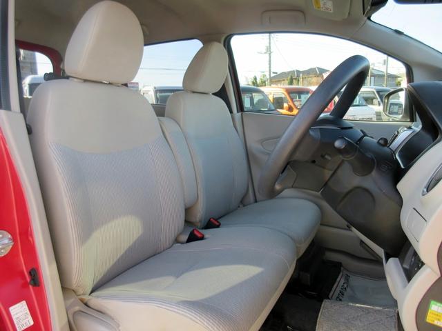 デイズ Ｘ　Ｖセレクション＋セーフティＩＩ　ブレーキサポート　修復歴無し　ナビ　フルセグＴＶ　ブルートゥース対応　アラウンドビューモニター　ＥＴＣ　スマートキー　横滑り防止装置　アイドリングストップ（31枚目）