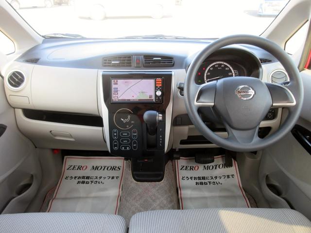 �y�S�O�O��ȏ�̓W���䐔�z�e���[�J�[�ł̌���ׁE���Ԏ�ł̌���ׂȂǂȂǌ���ׂȂ���Ԃ�I��ł݂܂��񂩁H���X�Ȃ�\�ł��I���Ќ��Ĕ�ׂĔ[���̈���T���܂��I���ԒT���̍ۂ͂��C�y�ɂ����k���������I�I