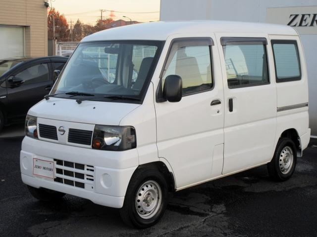 【安全装備付きも在庫】　衝突被害軽減ブレーキ・自動（衝突防止）ブレーキ・アクセル踏み間違い防止装置（ペダル踏み間違い急発進抑制装置）・レーンキープアシスト（車線逸脱警報装置）サポカーなども在庫あり。