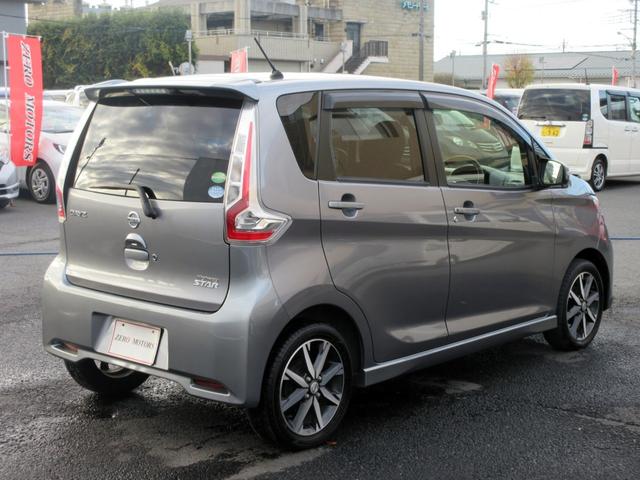 デイズ ハイウェイスター　Ｇターボ　ブレーキサポート　後期　ナビ　フルセグＴＶ　ブルートゥース対応　アラウンドビューモニター　ＤＶＤ再生　ＨＩＤ　アイドリングストップ　スマートキー　横滑り防止装置　電動格納ミラー（15枚目）