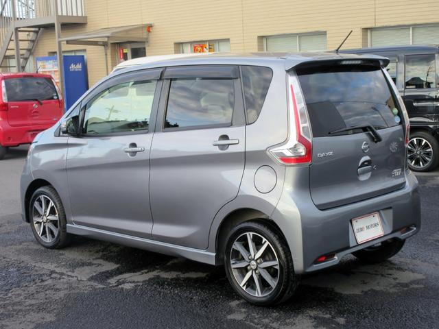 デイズ ハイウェイスター　Ｇターボ　ブレーキサポート　後期　ナビ　フルセグＴＶ　ブルートゥース対応　アラウンドビューモニター　ＤＶＤ再生　ＨＩＤ　アイドリングストップ　スマートキー　横滑り防止装置　電動格納ミラー（17枚目）