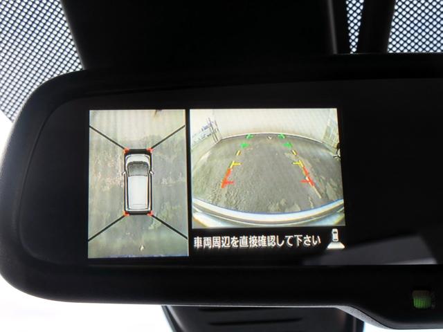 デイズ ハイウェイスター　Ｇターボ　ブレーキサポート　後期　ナビ　フルセグＴＶ　ブルートゥース対応　アラウンドビューモニター　ＤＶＤ再生　ＨＩＤ　アイドリングストップ　スマートキー　横滑り防止装置　電動格納ミラー（25枚目）