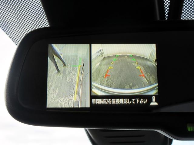 デイズ ハイウェイスター　Ｇターボ　ブレーキサポート　後期　ナビ　フルセグＴＶ　ブルートゥース対応　アラウンドビューモニター　ＤＶＤ再生　ＨＩＤ　アイドリングストップ　スマートキー　横滑り防止装置　電動格納ミラー（27枚目）