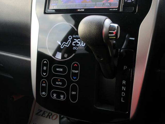 デイズ ハイウェイスター　Ｇターボ　ブレーキサポート　後期　ナビ　フルセグＴＶ　ブルートゥース対応　アラウンドビューモニター　ＤＶＤ再生　ＨＩＤ　アイドリングストップ　スマートキー　横滑り防止装置　電動格納ミラー（29枚目）