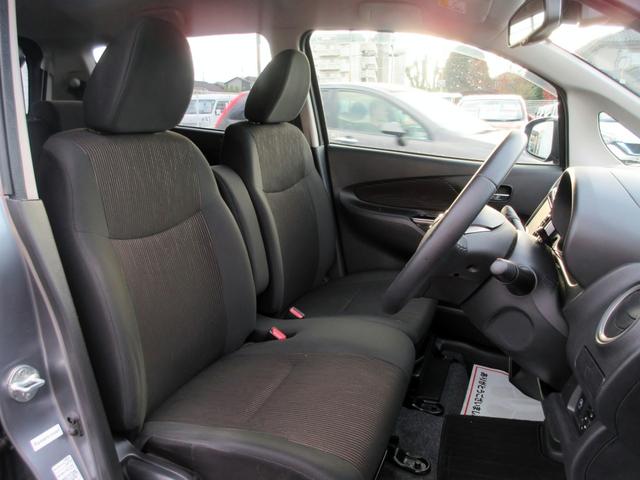 デイズ ハイウェイスター　Ｇターボ　ブレーキサポート　後期　ナビ　フルセグＴＶ　ブルートゥース対応　アラウンドビューモニター　ＤＶＤ再生　ＨＩＤ　アイドリングストップ　スマートキー　横滑り防止装置　電動格納ミラー（31枚目）