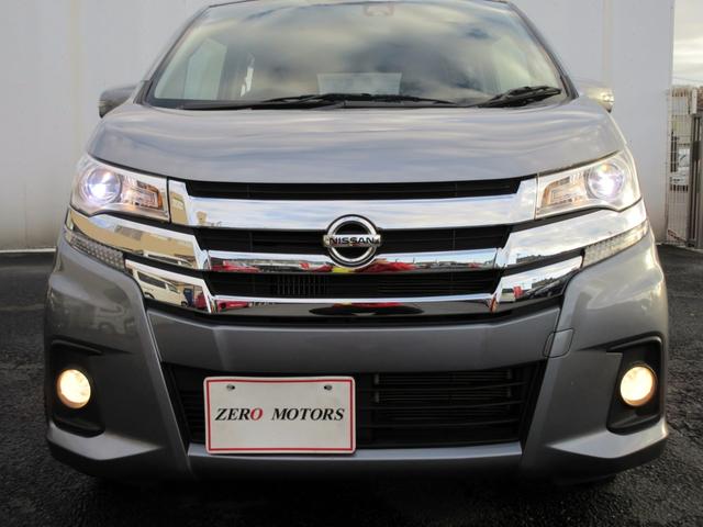 デイズ ハイウェイスター　Ｇターボ　ブレーキサポート　後期　ナビ　フルセグＴＶ　ブルートゥース対応　アラウンドビューモニター　ＤＶＤ再生　ＨＩＤ　アイドリングストップ　スマートキー　横滑り防止装置　電動格納ミラー（45枚目）