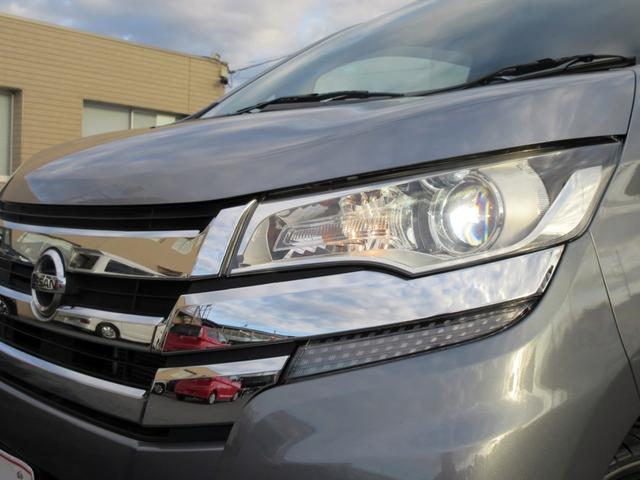 デイズ ハイウェイスター　Ｇターボ　ブレーキサポート　後期　ナビ　フルセグＴＶ　ブルートゥース対応　アラウンドビューモニター　ＤＶＤ再生　ＨＩＤ　アイドリングストップ　スマートキー　横滑り防止装置　電動格納ミラー（46枚目）