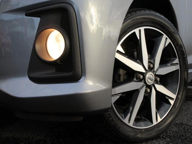 デイズ ハイウェイスター　Ｇターボ　ブレーキサポート　後期　ナビ　フルセグＴＶ　ブルートゥース対応　アラウンドビューモニター　ＤＶＤ再生　ＨＩＤ　アイドリングストップ　スマートキー　横滑り防止装置　電動格納ミラー（47枚目）