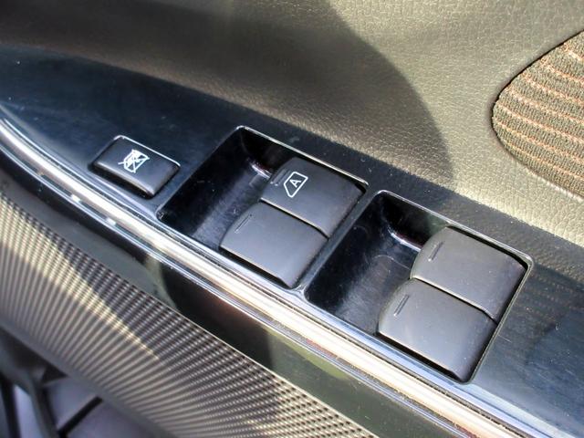 デイズ ハイウェイスター　Ｇターボ　ブレーキサポート　後期　ナビ　フルセグＴＶ　ブルートゥース対応　アラウンドビューモニター　ＤＶＤ再生　ＨＩＤ　アイドリングストップ　スマートキー　横滑り防止装置　電動格納ミラー（51枚目）