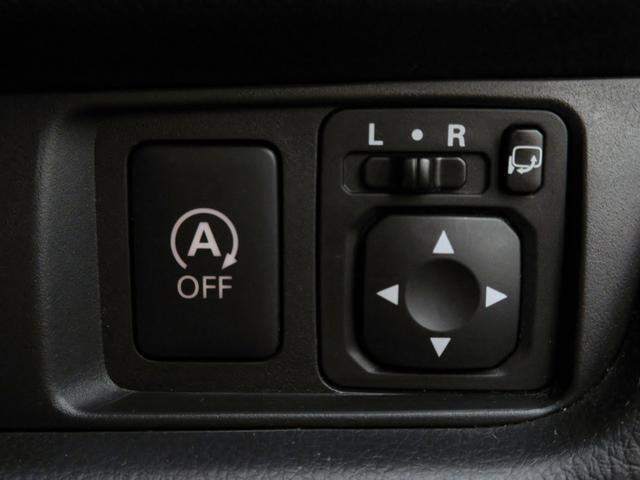 デイズ ハイウェイスター　Ｇターボ　ブレーキサポート　後期　ナビ　フルセグＴＶ　ブルートゥース対応　アラウンドビューモニター　ＤＶＤ再生　ＨＩＤ　アイドリングストップ　スマートキー　横滑り防止装置　電動格納ミラー（53枚目）