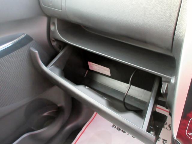 デイズ ハイウェイスター　Ｇターボ　ブレーキサポート　後期　ナビ　フルセグＴＶ　ブルートゥース対応　アラウンドビューモニター　ＤＶＤ再生　ＨＩＤ　アイドリングストップ　スマートキー　横滑り防止装置　電動格納ミラー（55枚目）