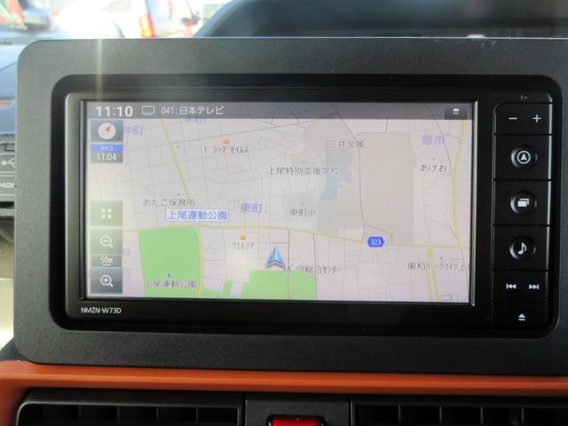 タント ファンクロスターボ　ブレーキサポート　ナビ　フルセグＴＶ　ブルートゥース対応　全方位カメラ　前後ドライブレコーダー　ＬＥＤヘッドライト　両側電動スライドドア　左右シートヒーター　スマートキー　横滑り防止装置　ＥＴＣ（19枚目）