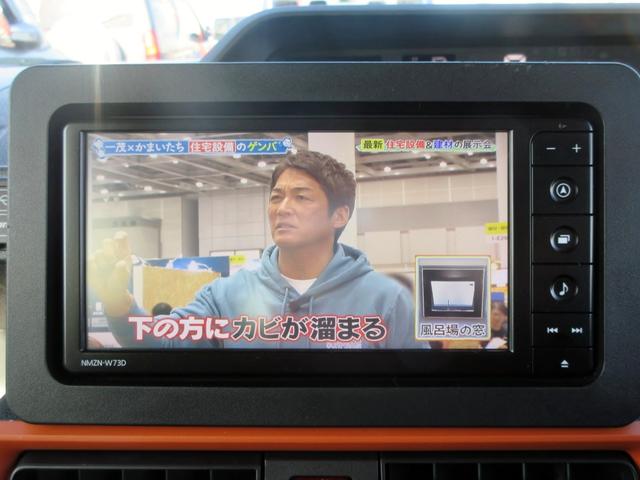 タント ファンクロスターボ　ブレーキサポート　ナビ　フルセグＴＶ　ブルートゥース対応　全方位カメラ　前後ドライブレコーダー　ＬＥＤヘッドライト　両側電動スライドドア　左右シートヒーター　スマートキー　横滑り防止装置　ＥＴＣ（21枚目）