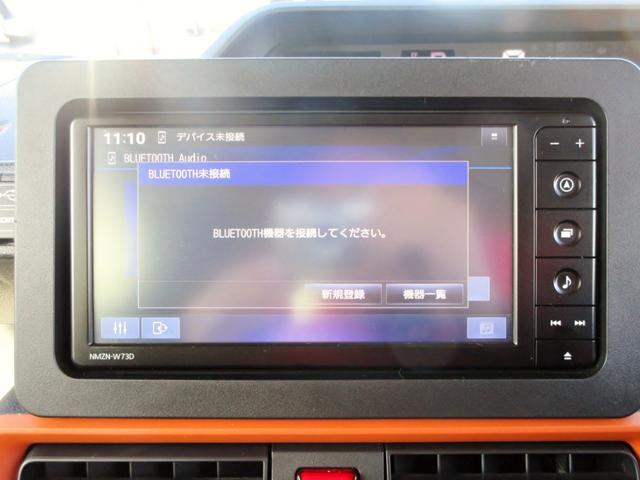 タント ファンクロスターボ　ブレーキサポート　ナビ　フルセグＴＶ　ブルートゥース対応　全方位カメラ　前後ドライブレコーダー　ＬＥＤヘッドライト　両側電動スライドドア　左右シートヒーター　スマートキー　横滑り防止装置　ＥＴＣ（23枚目）