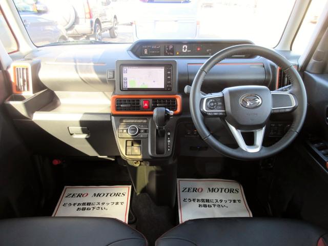 タント ファンクロスターボ　ブレーキサポート　ナビ　フルセグＴＶ　ブルートゥース対応　全方位カメラ　前後ドライブレコーダー　ＬＥＤヘッドライト　両側電動スライドドア　左右シートヒーター　スマートキー　横滑り防止装置　ＥＴＣ（35枚目）