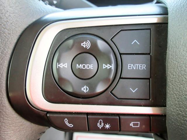 タント ファンクロスターボ　ブレーキサポート　ナビ　フルセグＴＶ　ブルートゥース対応　全方位カメラ　前後ドライブレコーダー　ＬＥＤヘッドライト　両側電動スライドドア　左右シートヒーター　スマートキー　横滑り防止装置　ＥＴＣ（43枚目）