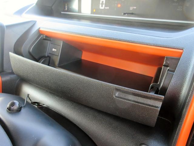 タント ファンクロスターボ　ブレーキサポート　ナビ　フルセグＴＶ　ブルートゥース対応　全方位カメラ　前後ドライブレコーダー　ＬＥＤヘッドライト　両側電動スライドドア　左右シートヒーター　スマートキー　横滑り防止装置　ＥＴＣ（44枚目）