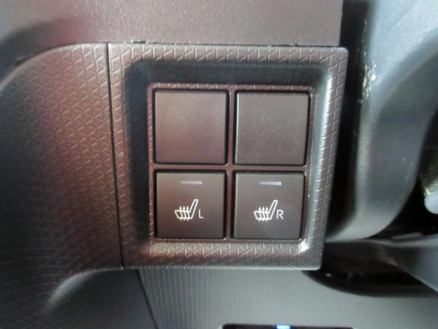 タント ファンクロスターボ　ブレーキサポート　ナビ　フルセグＴＶ　ブルートゥース対応　全方位カメラ　前後ドライブレコーダー　ＬＥＤヘッドライト　両側電動スライドドア　左右シートヒーター　スマートキー　横滑り防止装置　ＥＴＣ（45枚目）