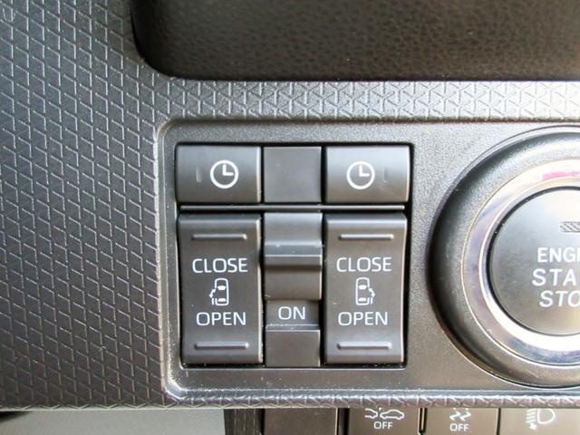 タント ファンクロスターボ　ブレーキサポート　ナビ　フルセグＴＶ　ブルートゥース対応　全方位カメラ　前後ドライブレコーダー　ＬＥＤヘッドライト　両側電動スライドドア　左右シートヒーター　スマートキー　横滑り防止装置　ＥＴＣ（46枚目）