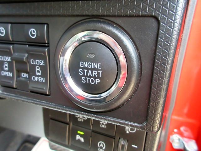 タント ファンクロスターボ　ブレーキサポート　ナビ　フルセグＴＶ　ブルートゥース対応　全方位カメラ　前後ドライブレコーダー　ＬＥＤヘッドライト　両側電動スライドドア　左右シートヒーター　スマートキー　横滑り防止装置　ＥＴＣ（47枚目）