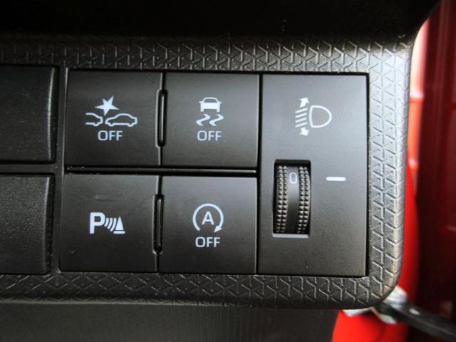 タント ファンクロスターボ　ブレーキサポート　ナビ　フルセグＴＶ　ブルートゥース対応　全方位カメラ　前後ドライブレコーダー　ＬＥＤヘッドライト　両側電動スライドドア　左右シートヒーター　スマートキー　横滑り防止装置　ＥＴＣ（48枚目）