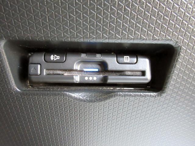 タント ファンクロスターボ　ブレーキサポート　ナビ　フルセグＴＶ　ブルートゥース対応　全方位カメラ　前後ドライブレコーダー　ＬＥＤヘッドライト　両側電動スライドドア　左右シートヒーター　スマートキー　横滑り防止装置　ＥＴＣ（49枚目）