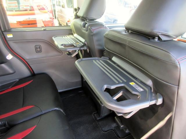 タント ファンクロスターボ　ブレーキサポート　ナビ　フルセグＴＶ　ブルートゥース対応　全方位カメラ　前後ドライブレコーダー　ＬＥＤヘッドライト　両側電動スライドドア　左右シートヒーター　スマートキー　横滑り防止装置　ＥＴＣ（60枚目）