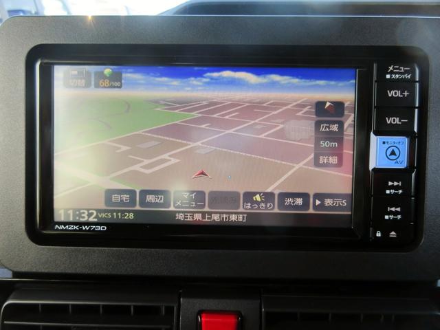 タント カスタムＲＳ　ターボ　ブレーキサポート　現行モデル　ナビ　フルセグＴＶ　ブルートゥース対応　バックカメラ　ＥＴＣ　両側電動スライドドア　ＬＥＤヘッドライト　スマートキー　ハーフレザーシート　横滑り防止装置（19枚目）