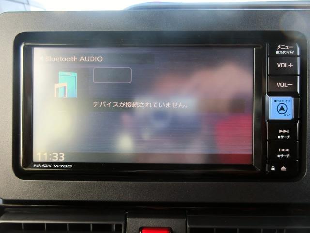 タント カスタムＲＳ　ターボ　ブレーキサポート　現行モデル　ナビ　フルセグＴＶ　ブルートゥース対応　バックカメラ　ＥＴＣ　両側電動スライドドア　ＬＥＤヘッドライト　スマートキー　ハーフレザーシート　横滑り防止装置（23枚目）