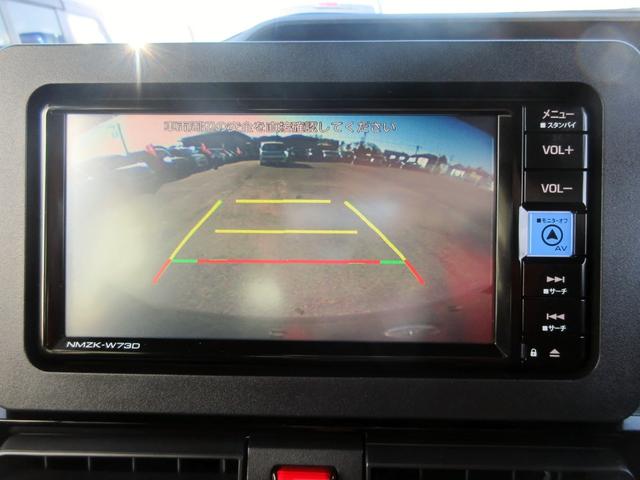 タント カスタムＲＳ　ターボ　ブレーキサポート　現行モデル　ナビ　フルセグＴＶ　ブルートゥース対応　バックカメラ　ＥＴＣ　両側電動スライドドア　ＬＥＤヘッドライト　スマートキー　ハーフレザーシート　横滑り防止装置（25枚目）