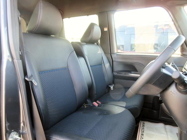 タント カスタムＲＳ　ターボ　ブレーキサポート　現行モデル　ナビ　フルセグＴＶ　ブルートゥース対応　バックカメラ　ＥＴＣ　両側電動スライドドア　ＬＥＤヘッドライト　スマートキー　ハーフレザーシート　横滑り防止装置（31枚目）