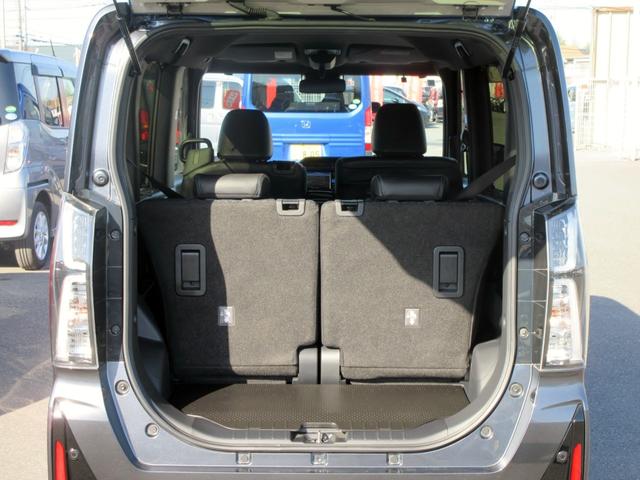 タント カスタムＲＳ　ターボ　ブレーキサポート　現行モデル　ナビ　フルセグＴＶ　ブルートゥース対応　バックカメラ　ＥＴＣ　両側電動スライドドア　ＬＥＤヘッドライト　スマートキー　ハーフレザーシート　横滑り防止装置（35枚目）