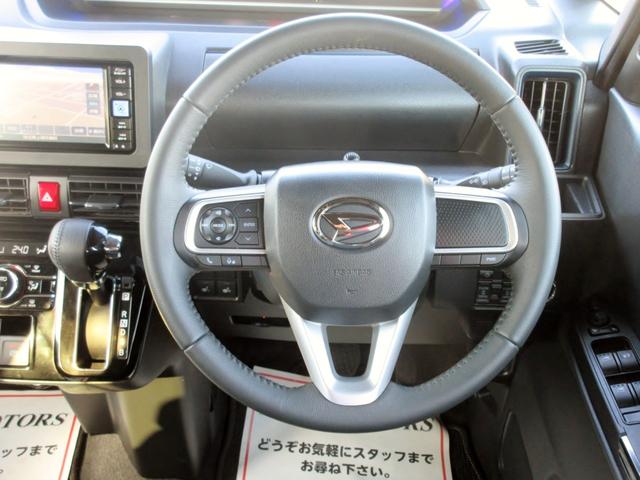 タント カスタムＲＳ　ターボ　ブレーキサポート　現行モデル　ナビ　フルセグＴＶ　ブルートゥース対応　バックカメラ　ＥＴＣ　両側電動スライドドア　ＬＥＤヘッドライト　スマートキー　ハーフレザーシート　横滑り防止装置（39枚目）