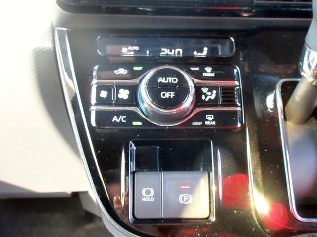 タント カスタムＲＳ　ターボ　ブレーキサポート　現行モデル　ナビ　フルセグＴＶ　ブルートゥース対応　バックカメラ　ＥＴＣ　両側電動スライドドア　ＬＥＤヘッドライト　スマートキー　ハーフレザーシート　横滑り防止装置（41枚目）