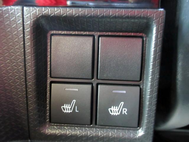 タント カスタムＲＳ　ターボ　ブレーキサポート　現行モデル　ナビ　フルセグＴＶ　ブルートゥース対応　バックカメラ　ＥＴＣ　両側電動スライドドア　ＬＥＤヘッドライト　スマートキー　ハーフレザーシート　横滑り防止装置（46枚目）