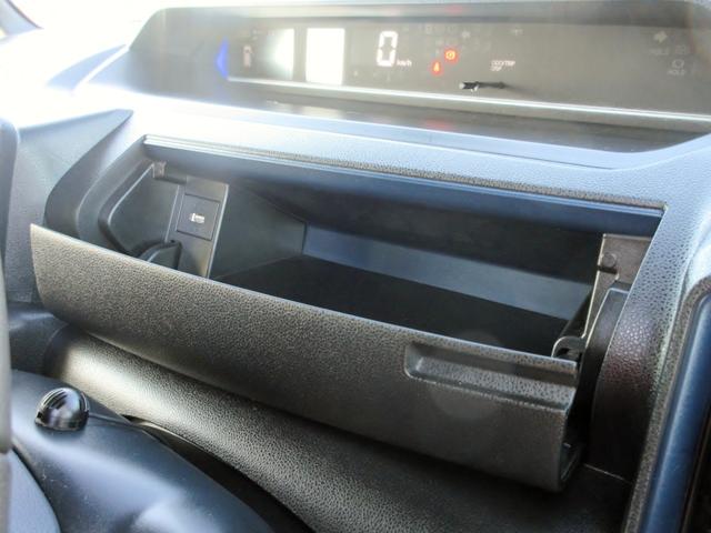 タント カスタムＲＳ　ターボ　ブレーキサポート　現行モデル　ナビ　フルセグＴＶ　ブルートゥース対応　バックカメラ　ＥＴＣ　両側電動スライドドア　ＬＥＤヘッドライト　スマートキー　ハーフレザーシート　横滑り防止装置（47枚目）