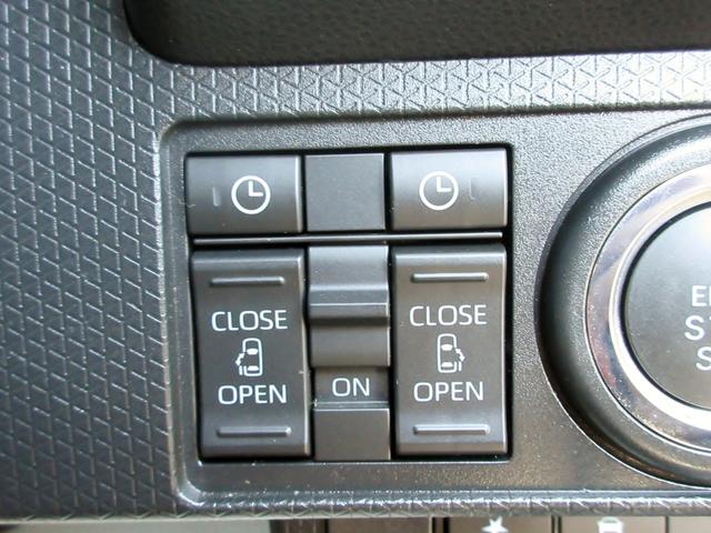 タント カスタムＲＳ　ターボ　ブレーキサポート　現行モデル　ナビ　フルセグＴＶ　ブルートゥース対応　バックカメラ　ＥＴＣ　両側電動スライドドア　ＬＥＤヘッドライト　スマートキー　ハーフレザーシート　横滑り防止装置（48枚目）