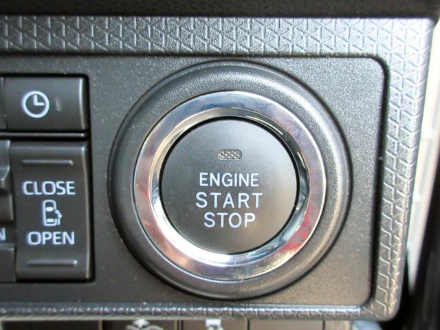 タント カスタムＲＳ　ターボ　ブレーキサポート　現行モデル　ナビ　フルセグＴＶ　ブルートゥース対応　バックカメラ　ＥＴＣ　両側電動スライドドア　ＬＥＤヘッドライト　スマートキー　ハーフレザーシート　横滑り防止装置（49枚目）