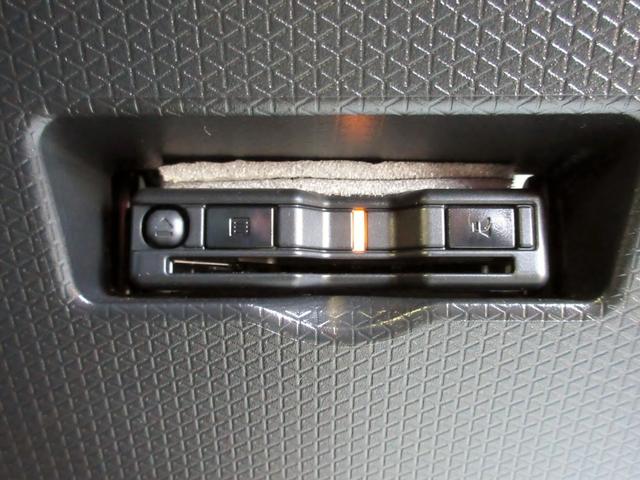 タント カスタムＲＳ　ターボ　ブレーキサポート　現行モデル　ナビ　フルセグＴＶ　ブルートゥース対応　バックカメラ　ＥＴＣ　両側電動スライドドア　ＬＥＤヘッドライト　スマートキー　ハーフレザーシート　横滑り防止装置（52枚目）