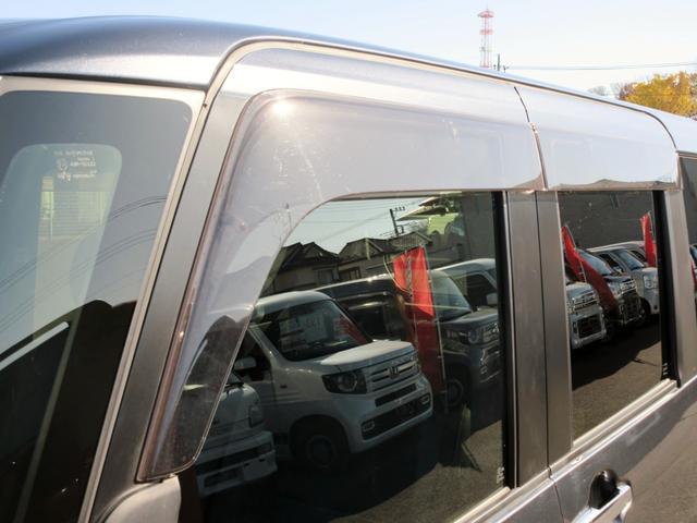 タント カスタムＲＳ　ターボ　ブレーキサポート　現行モデル　ナビ　フルセグＴＶ　ブルートゥース対応　バックカメラ　ＥＴＣ　両側電動スライドドア　ＬＥＤヘッドライト　スマートキー　ハーフレザーシート　横滑り防止装置（58枚目）