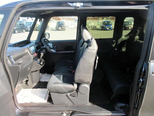 タント カスタムＲＳ　ターボ　ブレーキサポート　現行モデル　ナビ　フルセグＴＶ　ブルートゥース対応　バックカメラ　ＥＴＣ　両側電動スライドドア　ＬＥＤヘッドライト　スマートキー　ハーフレザーシート　横滑り防止装置（67枚目）