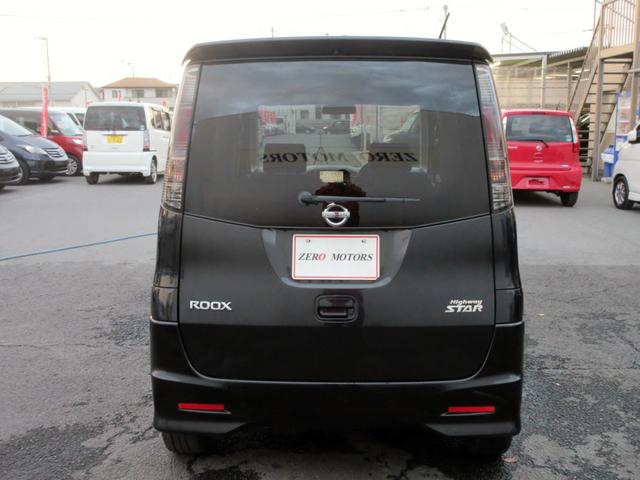 ルークス ハイウェイスターターボ　ナビ　フルセグＴＶ　ブルートゥース対応　ＤＶＤ再生　ＥＴＣ　両側電動スライドドア　ＨＩＤ　スマートキー　電動格納ミラー（5枚目）