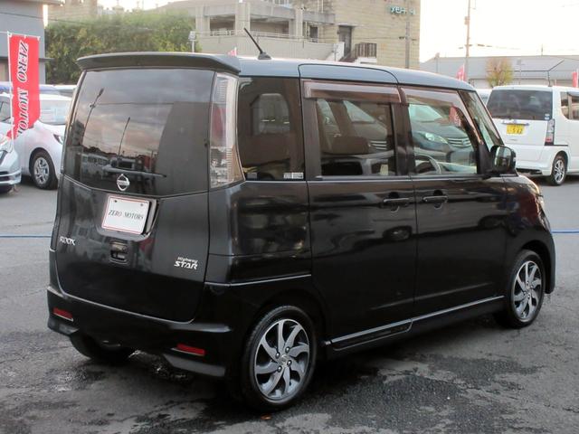 ルークス ハイウェイスターターボ　ナビ　フルセグＴＶ　ブルートゥース対応　ＤＶＤ再生　ＥＴＣ　両側電動スライドドア　ＨＩＤ　スマートキー　電動格納ミラー（15枚目）