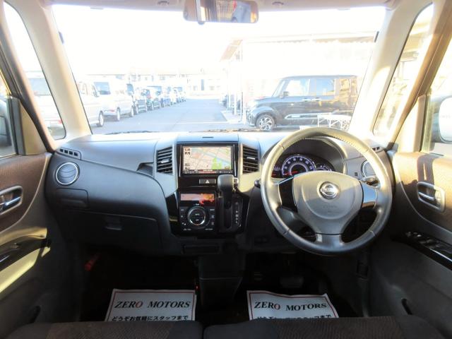 �y�S�O�O��ȏ�̓W���䐔�z�e���[�J�[�ł̌���ׁE���Ԏ�ł̌���ׂȂǂȂǌ���ׂȂ���Ԃ�I��ł݂܂��񂩁H���X�Ȃ�\�ł��I���Ќ��Ĕ�ׂĔ[���̈���T���܂��I���ԒT���̍ۂ͂��C�y�ɂ����k���������I�I