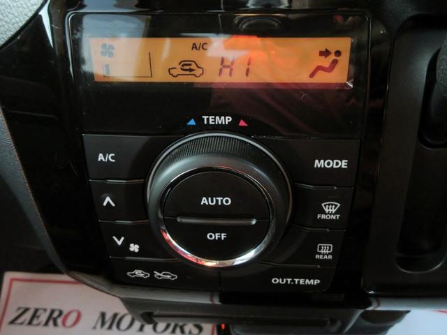 �y�S�O�O��ȏ�̓W���䐔�z�e���[�J�[�ł̌���ׁE���Ԏ�ł̌���ׂȂǂȂǌ���ׂȂ���Ԃ�I��ł݂܂��񂩁H���X�Ȃ�\�ł��I���Ќ��Ĕ�ׂĔ[���̈���T���܂��I���ԒT���̍ۂ͂��C�y�ɂ����k���������I�I