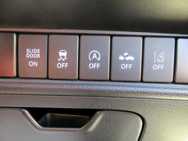 ソリオバンディット ハイブリッドMV デュアルカメラブレーキサポート ナビ TV バックカメラ シートヒーター クルーズコントロール スマートキー ETC アイドリングストップ シートヒーター(37枚目)