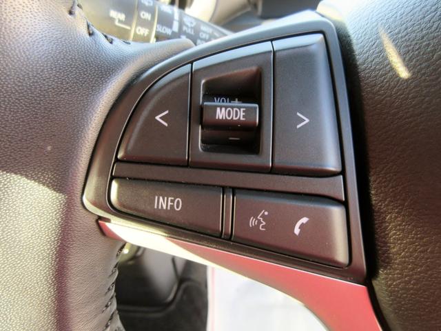 ソリオバンディット ハイブリッドMV デュアルカメラブレーキサポート ナビ TV バックカメラ シートヒーター クルーズコントロール スマートキー ETC アイドリングストップ シートヒーター(41枚目)