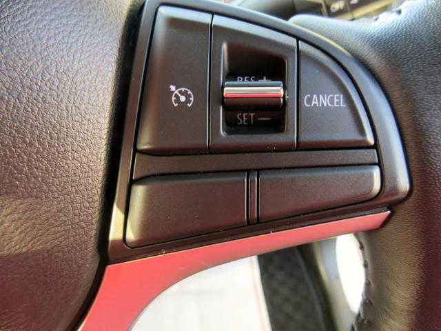 ソリオバンディット ハイブリッドMV デュアルカメラブレーキサポート ナビ TV バックカメラ シートヒーター クルーズコントロール スマートキー ETC アイドリングストップ シートヒーター(43枚目)