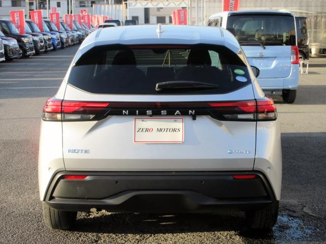 ノート ブレーキサポート ワンオーナー 日産コネクト9インチナビ フルセグTV ブルートゥース対応 アラウンドビューモニター LEDヘッドライト アダプティブクルーズコントロール ETC ドラレコ(5枚目)