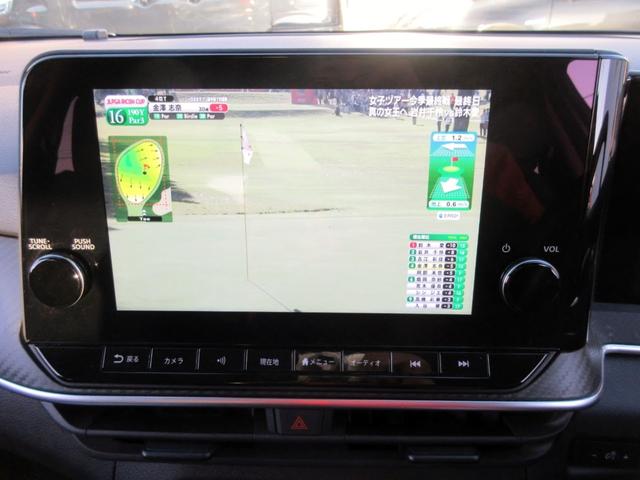 ノート ブレーキサポート ワンオーナー 日産コネクト9インチナビ フルセグTV ブルートゥース対応 アラウンドビューモニター LEDヘッドライト アダプティブクルーズコントロール ETC ドラレコ(17枚目)